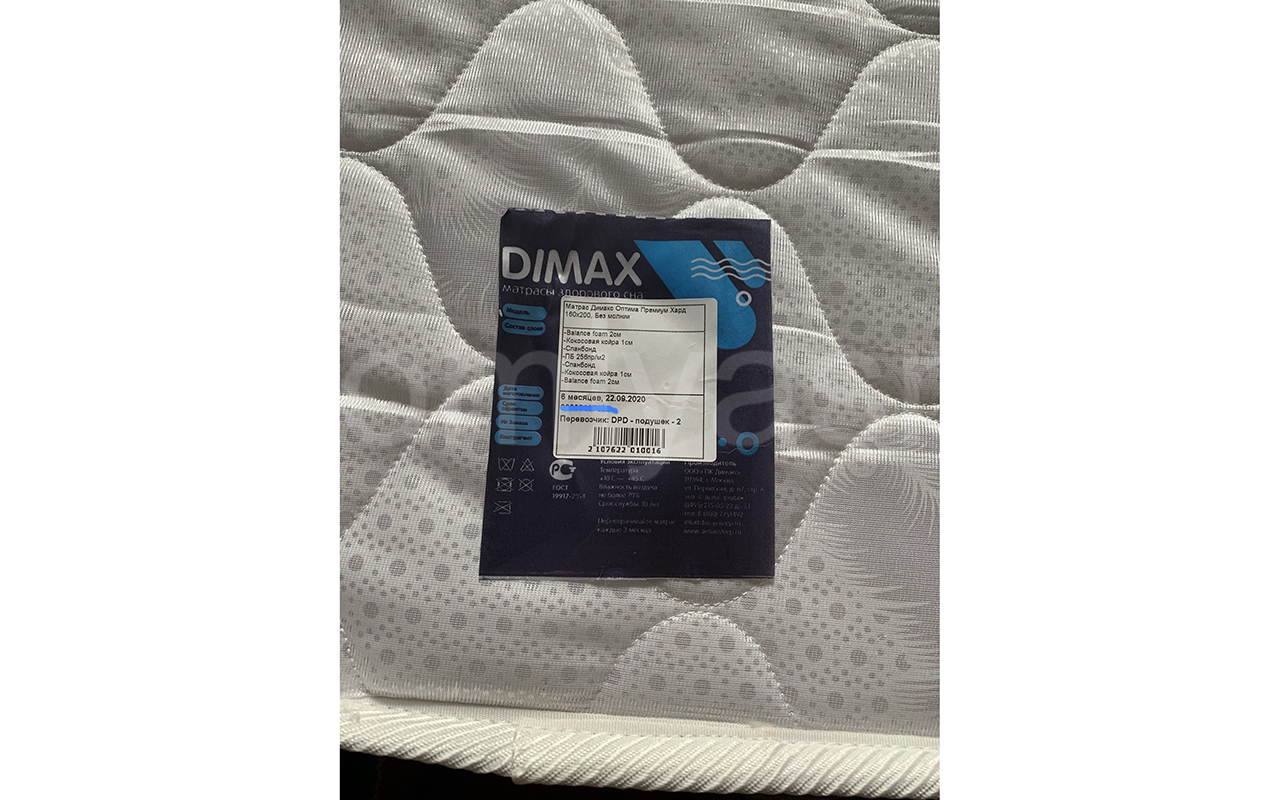 отзыв о Матрас Dimax Оптима Премиум Хард фото 4